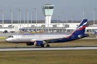 Аэрофлот планирует возобновить рейсы в Харьков в июле