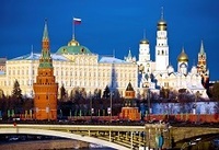 Купить билет на самолет Молдова Кишинев KIV Москва Россия MOW авиабилеты онлайн расписание