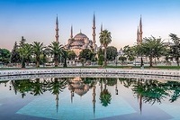 Купить билет на самолет Турция Стамбул IST Херсон Украина KHE авиабилеты онлайн расписание