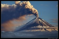 Сразу три вулкана угрожают авиации