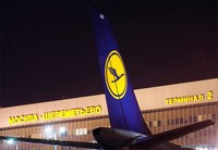Lufthansa  приостанавливает полеты на биотопливе