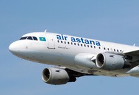 Авиакомпания Air Astana увеличит норму багажа на рейсе Киев - Пекин