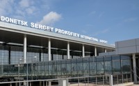 Полеты в Донецк не будут выполняться до 6 июня