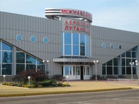 Аэропорт Луганска будет закрыт до 10 июня