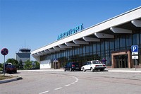 Открытие рейса Киев-Херсон было отложено