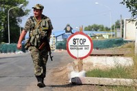 Порошенко подписал указ о временном закрытии границ с Россией