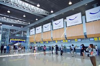Рейс Москва-Харьков может возобновиться с декабря 2014 года