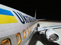 Авикомпания МАУ откроет прямые рейсы в Ригу, Минск и Амман