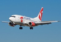 Czech Airlines отложила открытие нескольких рейсов в Россию