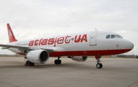 Atlasjet Украина перенесла старт рейсов