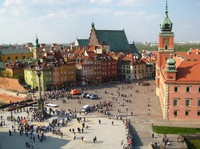 Промо-предложение на перелет в Варшаву от компании МАУ