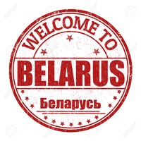 На шаг ближе к Европе. Снятие визовых ограничений в республику Беларусь
