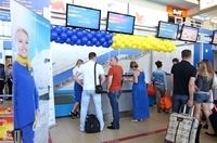 Регистрация в аэропорту станет платной услугой с МАУ